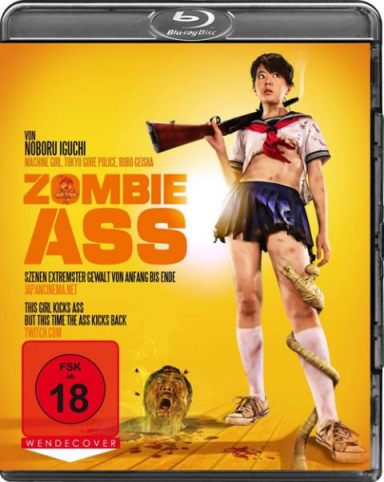 《Zombie AssZonbi asu喪尸茅廁喪尸的屁股》