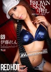 伊藤 Red Hot Fetish Collection Vol.69