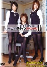 THE FETISH OF 办公室女郎黑色紧身衣特别篇2