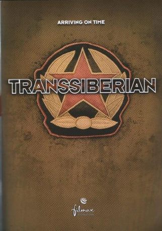 横穿西伯利亚/穿越西伯利亚/Transsiberian