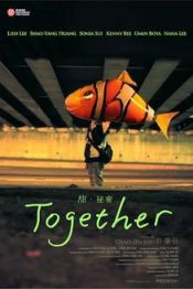 甜·秘密/Together