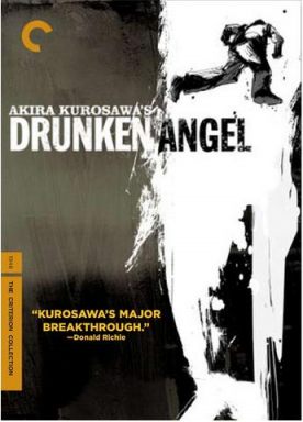 酩酊天使/Drunken Angel