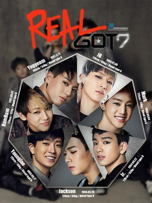 Real GOT7